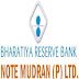 BRBNMPL Recruitment 2018 for Safety Officer