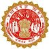 GWPC Recruitment 2018 for Trainer & Trainee