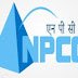 NPCC Recruitment 2018 for Civil Engineer