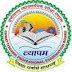 CG Vyapam Recruitment 2018 for Inspector & Coordinator