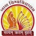 Children's University Registrar Recruitment 2018