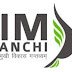 Indian Institute of Management Recruitment 2018 for Various Professor