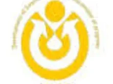 GSIDS Recruitment 2018 for Consultant & Associate