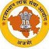 1200 Head Master Recruitment in RPSC