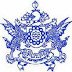 SPSC 261 Staff Nurse Recruitment 2018