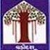 VMC Executive Engineer & Dy Executive Engineer Syllabus & Call letter 2018