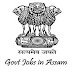 5393 Assistant Teacher Job Vacancies in DEE 2018