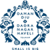 THEIS Recruitment 2018 for Accountant, Store Keeper, LDC, UDC & Others