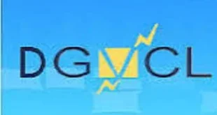 DGVCL Vidhyut Sahayak (Electrical Assistant) Allotment List 2018