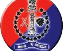 Rajasthan Police Recruitment 2018 for 13142 Constables