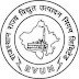 RVUNL Recruitment 2018 for 3220 Jr. Accountant, Stenographer, Commercial Assistant & Others