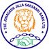 Junagadh Jilla Sahakari Bank Recruitment 2018 for Dy. Manager, Sr. Officer, Clerk & Peon