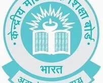 CBSE Central Teacher Eligibility Test (CTET) September 2018