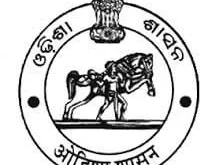 DRDA Recruitment 2018 for Gram Rozgar Sevak (GRS)