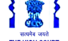 Gujarat High Court Technical Asst-cum-Programmer Final Result 2017