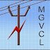 MGVCL Vidyut Sahayak (Jr. Engineer - Electrical) Exam Date & Syllabus 2018