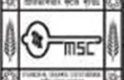 MSCWB Recruitment 2018 for Sub Assistant Engineer (Civil)