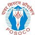 POSOCO Recruitment 2018 for Executive Trainee (Law), ET (HR) & Other