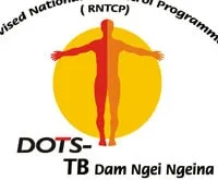 RNTCP Ahmedabad Recruitment 2018 for Lab Technician