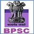 BPSC Recruitment 2018: 1255 Posts for Deputy Superintendent of Police, Revenue Officer & More