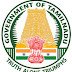 TNPSC 1199 Civil Services Recruitment 2018
