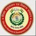 ERDO Recruitment 2018 for 13634 DEC, BEC & BTT