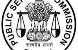 OPSC 500 Assistant Section Officers Recruitment 2018