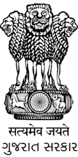 Government of Gujarat Seal