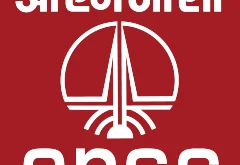 ONGC Gujarat Recruitment 2018 for General Duty Medical Officer (GDMO)