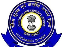 CBEC Recruitment 2018 for Hawaldar Under Sports Quota