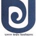 CUG Recruitment 2018 for Project Fellow & Project Associate