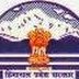 HPPSC Recruitment 2018 for 116 Programmer, Sports Officer, Assistant & Others