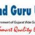 SGGU Recruitment 2018 for Registrar