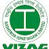 Vizag Steel Plant Recruitment 2019 for 77 Management Trainees (Tech)