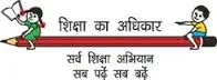 SSA Delhi Recruitment 2019 for 521 Trained Graduate Teachers SSA Delhi Jobs