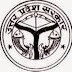 Social Audit Recruitment 2019 for 1018 Block Resource Person