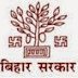 BPHED Recruitment 2019 for 214 Junior Engineer