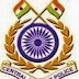 CRPF Recruitment 2019 for 39 Commandant, Dy. Commandant & Asst. Commandant