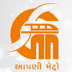 GMRC Recruitment 2019 Joint General Manager / Sr.Dy.General Manager
