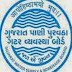 GWSSB Additional Assistant Engineer (Civil/Mech.) CPT Call Letter 2019