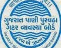 GWSSB Assistant Engineer (Civil/Mechanical) CPT Call Letter 2019