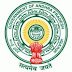 HFWD Recruitment 2019 for 155 Staff Nurse