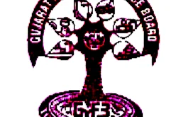 GMFB Recruitment 2019 for Project Officer & Environment Engineer