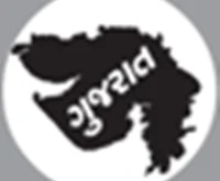 Gujarat Rojgar Samachar (27/02/2019)