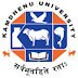 Kamdhenu University Recruitment 2019 for Jr. Clerk, Lab Technician, Steno & SRA