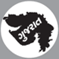 Download gujarat rojgar samachar pdf rojgar samachar pdf 2019