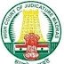 High Court Recruitment 2019 for 180 Residential Assistant