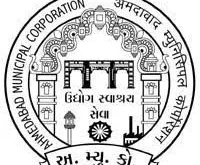 UHS Ahmedabad Recruitment 2019 for Programme Manager & Cold Chain Technician