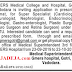 GMERS Vadodara Super Specialist Recruitment 2019