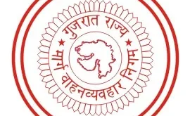 GSRTC Jr. Engineer/Supervisor (Civil), Sr. Asst. & Sr. Accountant/Inspector of Acct. Exam Official Answer Key 2019
